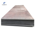 carbon steel plate sheet cast iron aisi 1070 st-37 s235jr ss490 high quality binder metal work fabrications